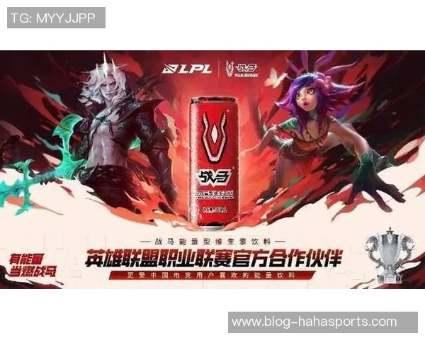 深度对话张芳分享她在英雄联盟中的成长与挑战经历