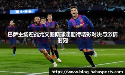 哈哈体育官方网站