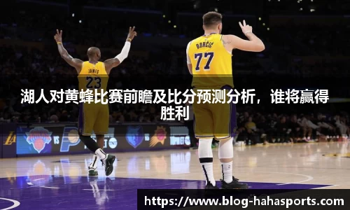 哈哈体育官方网站