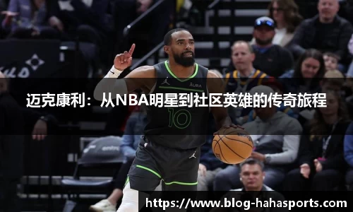 哈哈体育官方网站