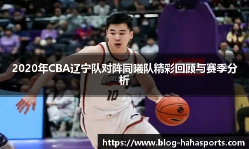 哈哈体育官方网站