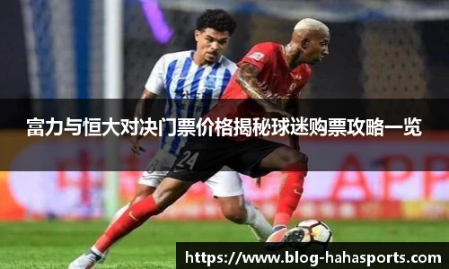 哈哈体育官网