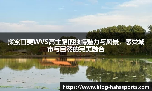哈哈体育平台