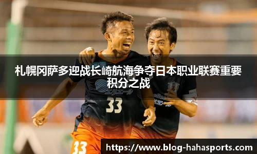 哈哈体育官方网站