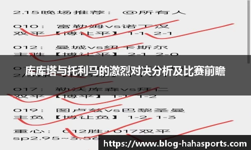 哈哈体育官方网站