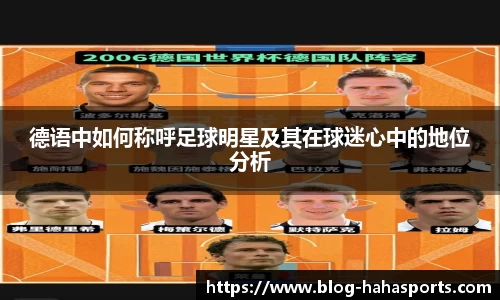 哈哈体育