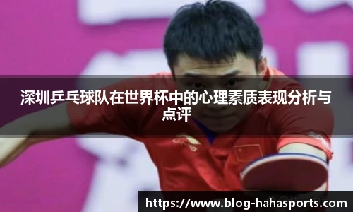 哈哈体育官方网站