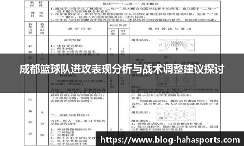 哈哈体育官方网站