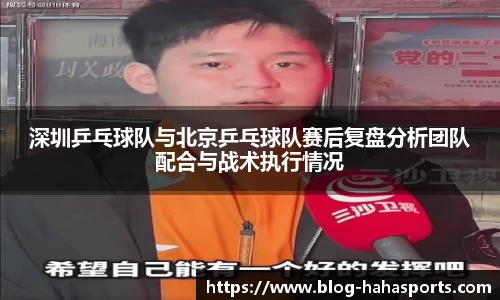 哈哈体育官方网站